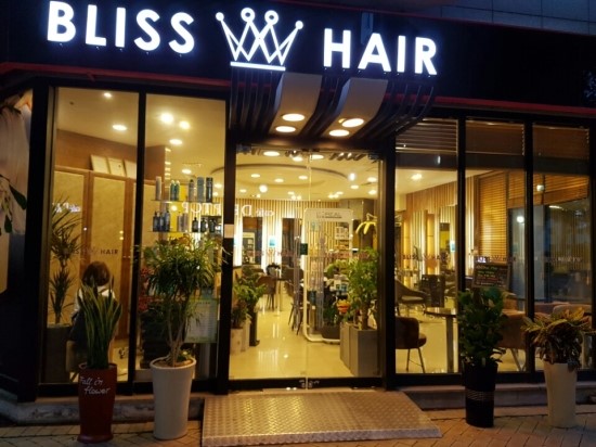 헤어샾멋 이미지