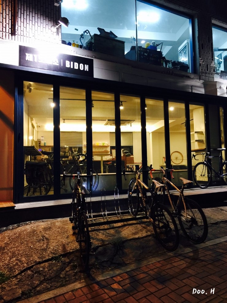 제1보급소 이미지
