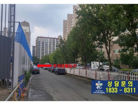 (주)삼천푸드 이미지