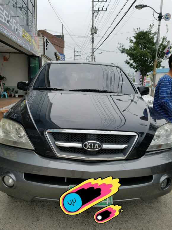 북삼덴트 이미지