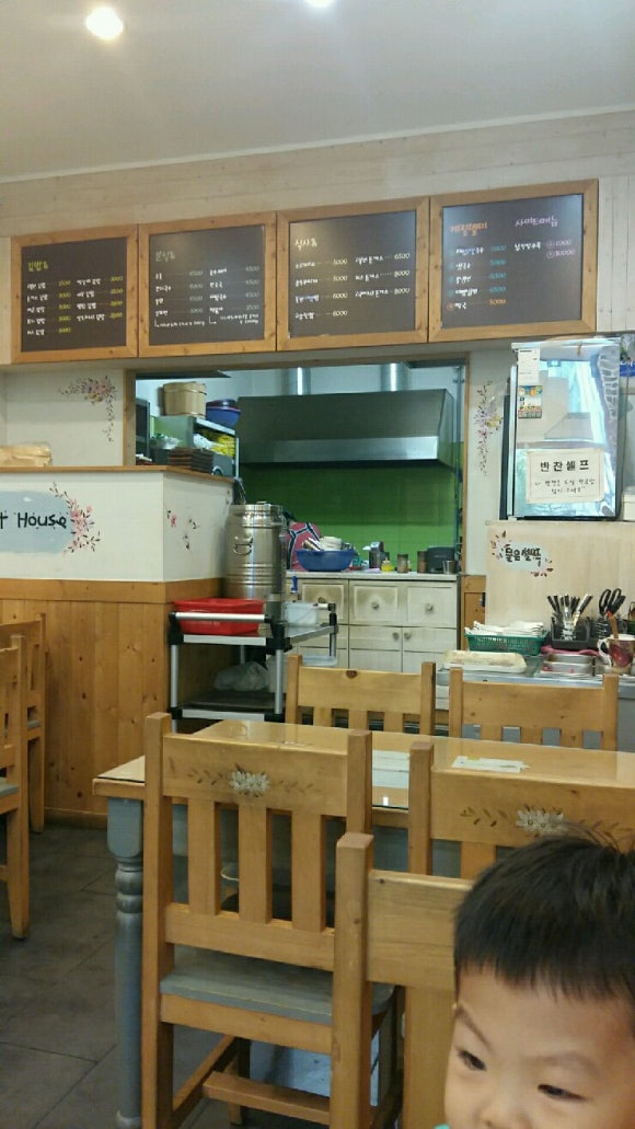 고봉민김밥세종 이미지