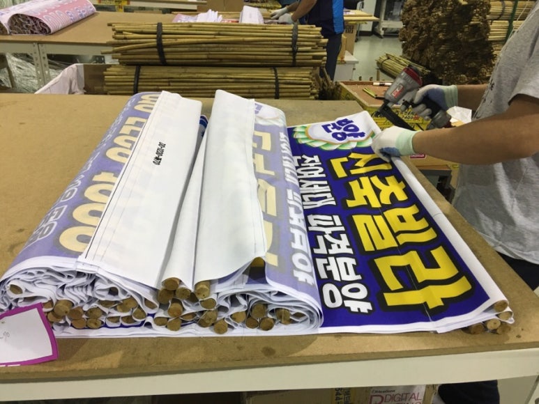 애드비 이미지