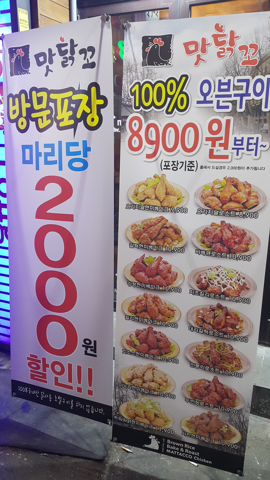 비노래주점 이미지
