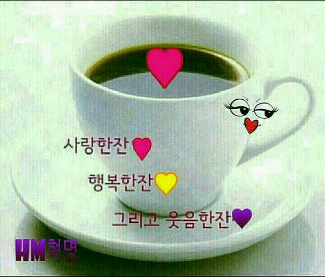 섬수산 이미지