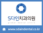 다인야영장 이미지