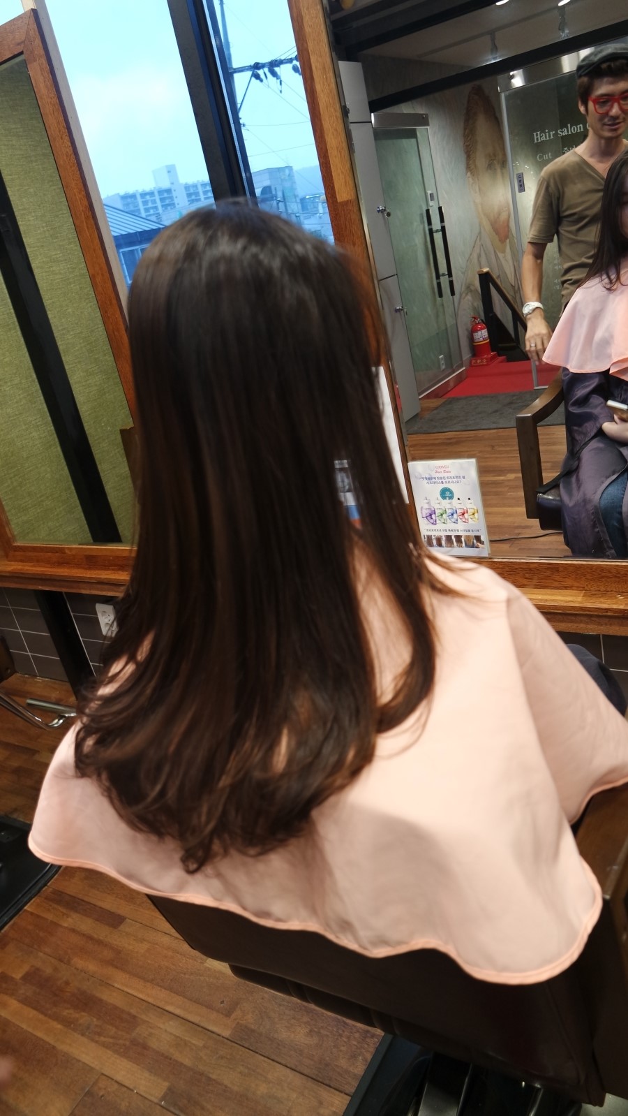 보리미용실 이미지