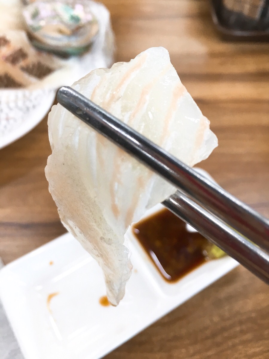 정동수산 이미지