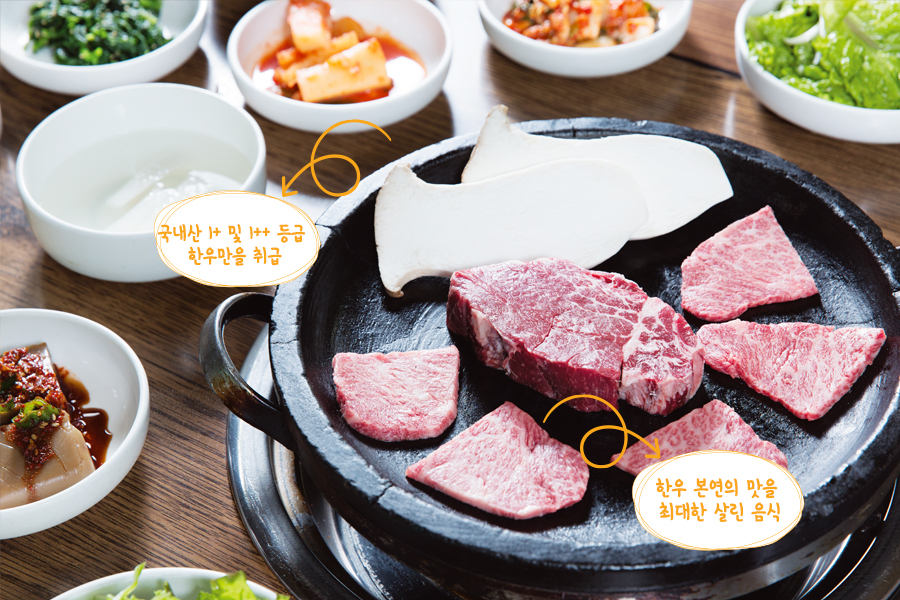 명품외양간 이미지