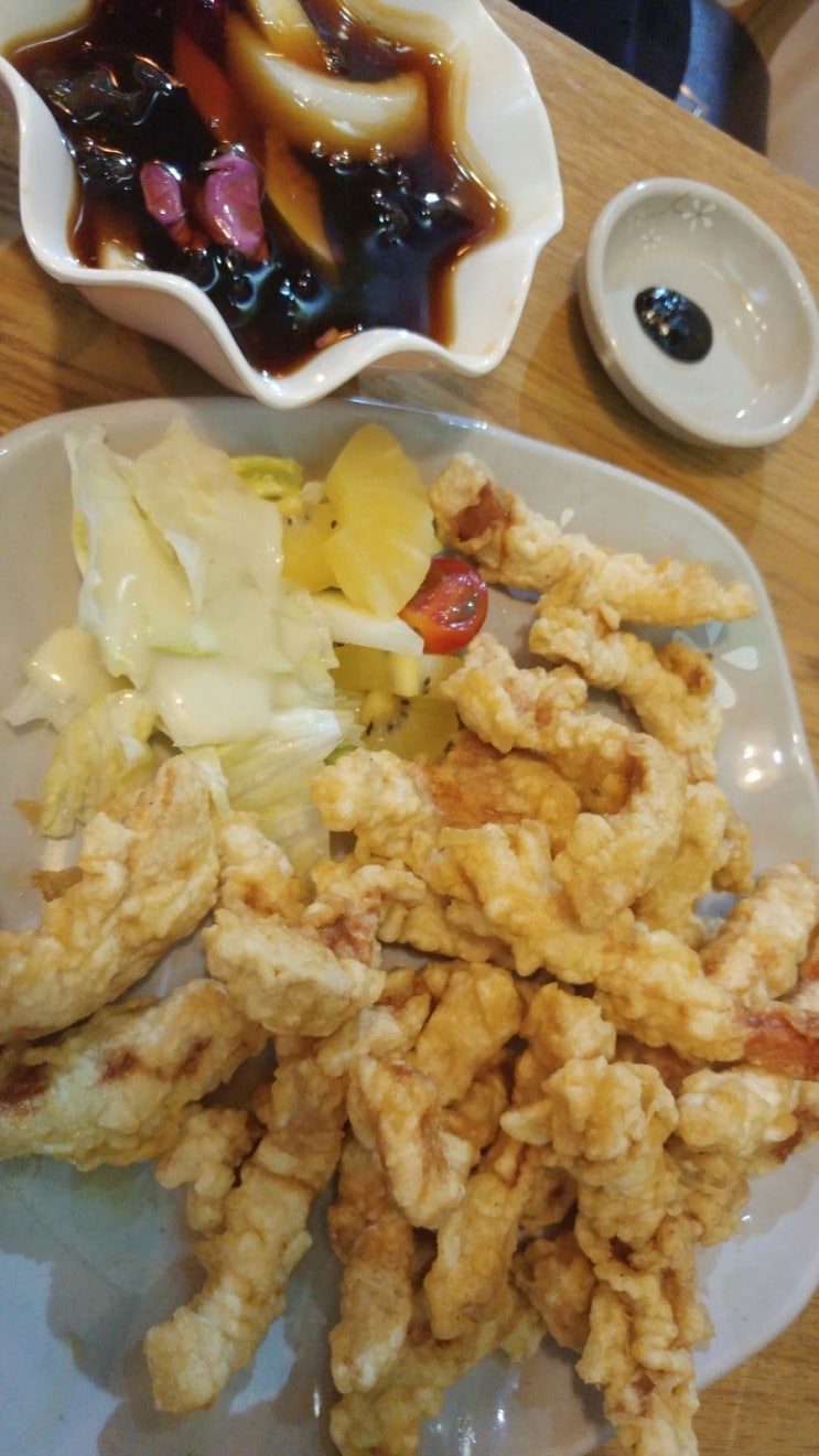 뽕차이 이미지