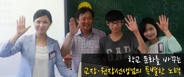 너브내유치원 이미지