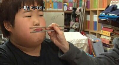 라운드어바웃(round about) 이미지