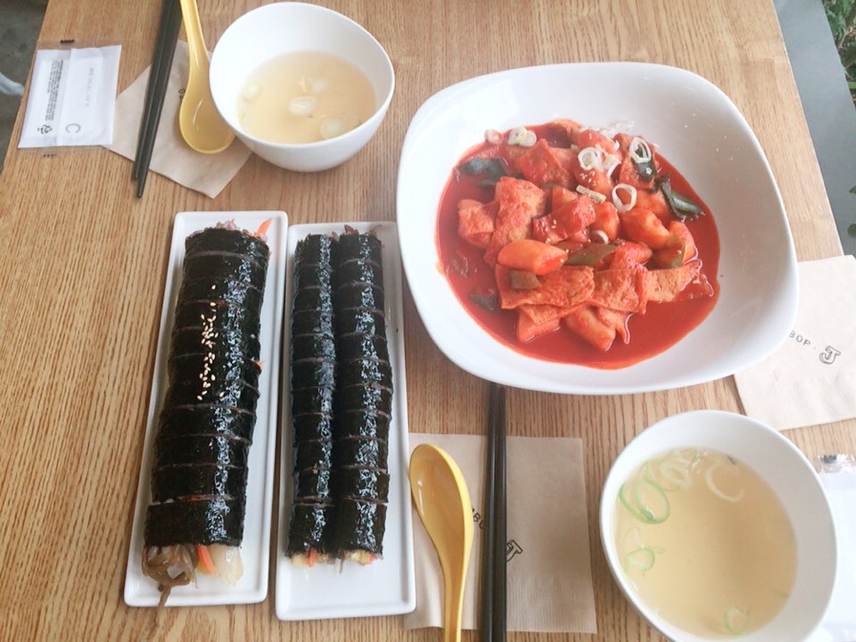 제이분식 이미지