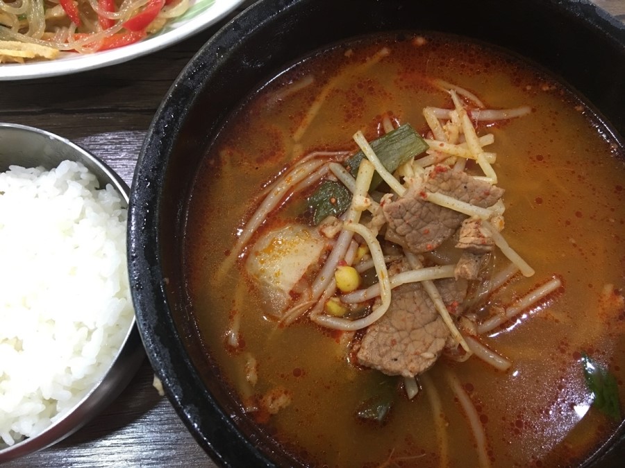 주영축산 이미지