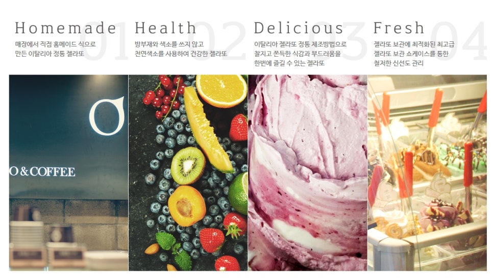 카페띠아모경기대점 이미지