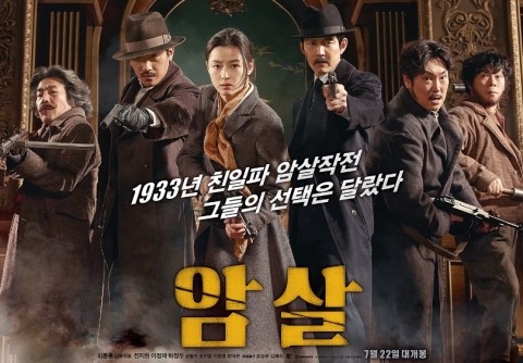 영화여행사 이미지