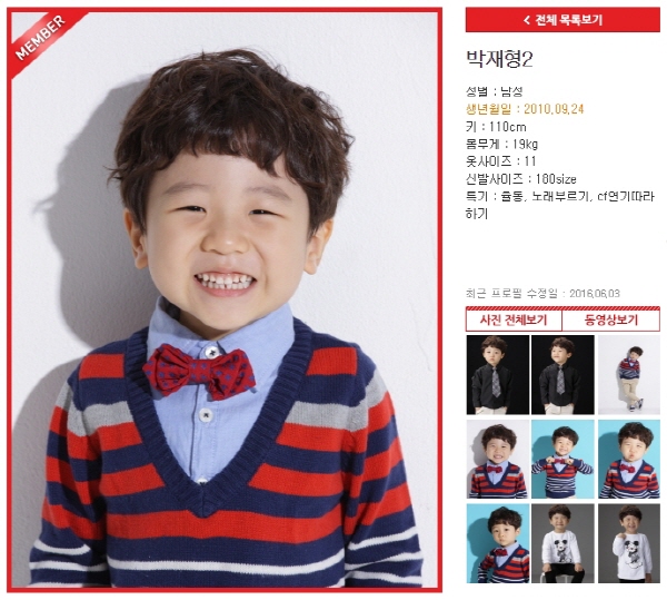 동부광고 이미지
