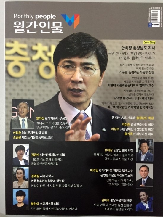 버스커즈실용음악학원 이미지