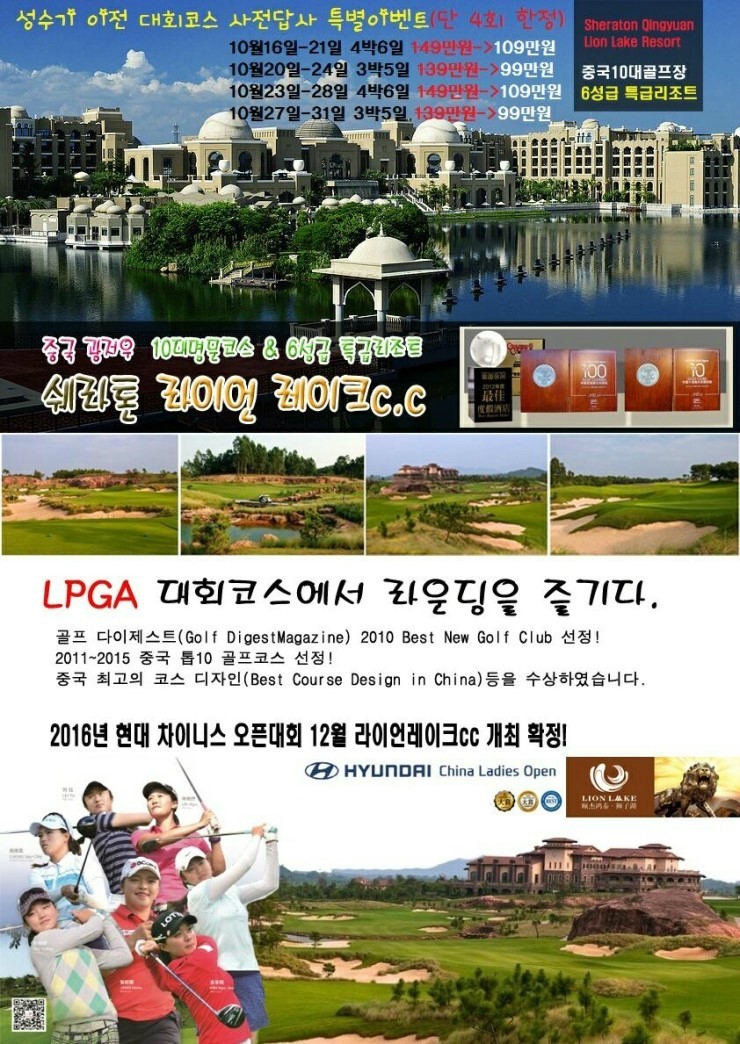오데가꼬 이미지