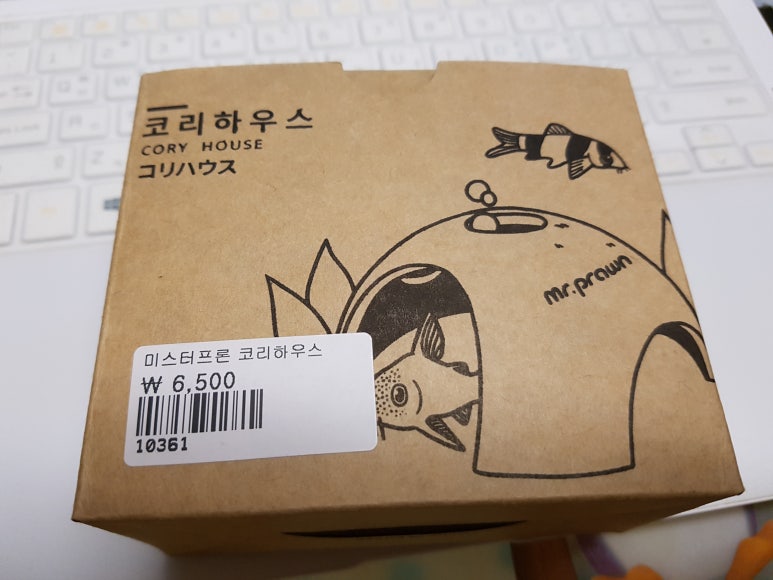 코리하우스 이미지
