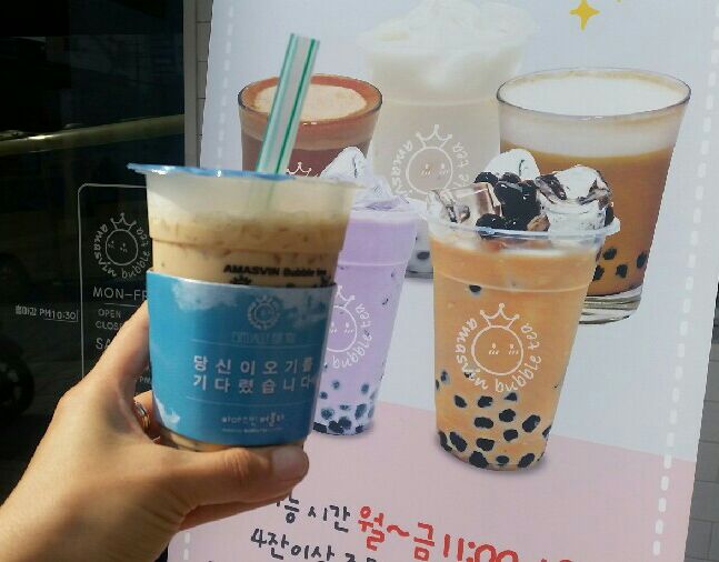 아마스빈하단 이미지
