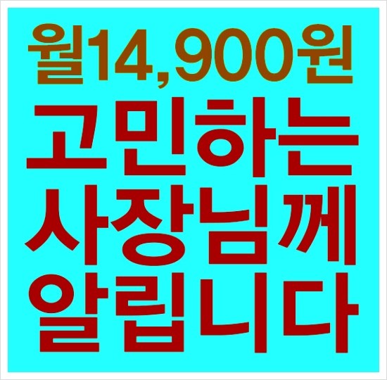 카인드피씨 이미지