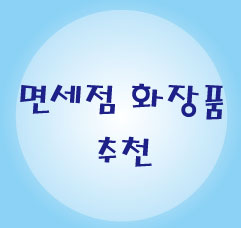 씨홀스디자인 이미지