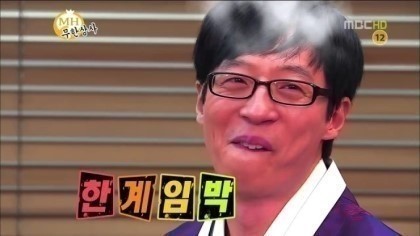 홈CC인테리어 이미지