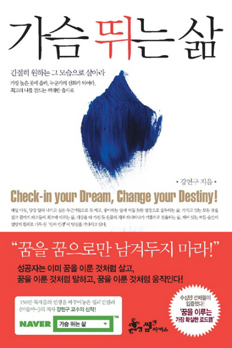 씨에스아이 이미지