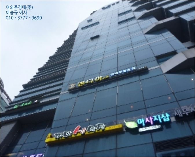 (주)디제이에프 이미지