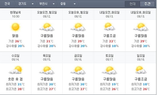 효성상사 이미지