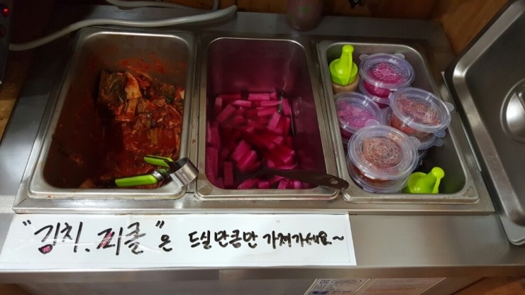 고봉민김밥인부천 이미지