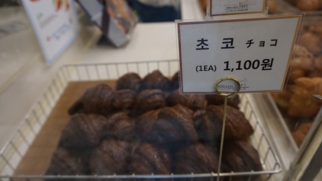 카페프레 이미지