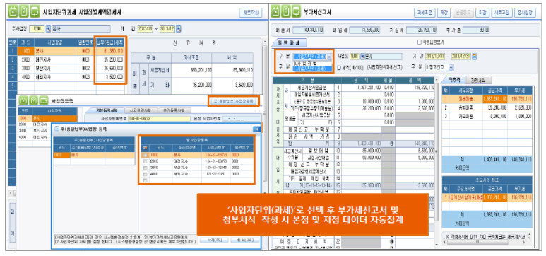 큐브솔루션 이미지