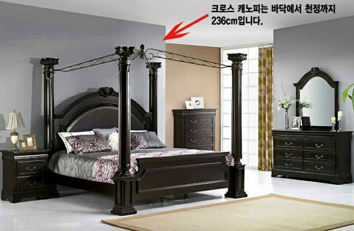 가구들의반란 이미지