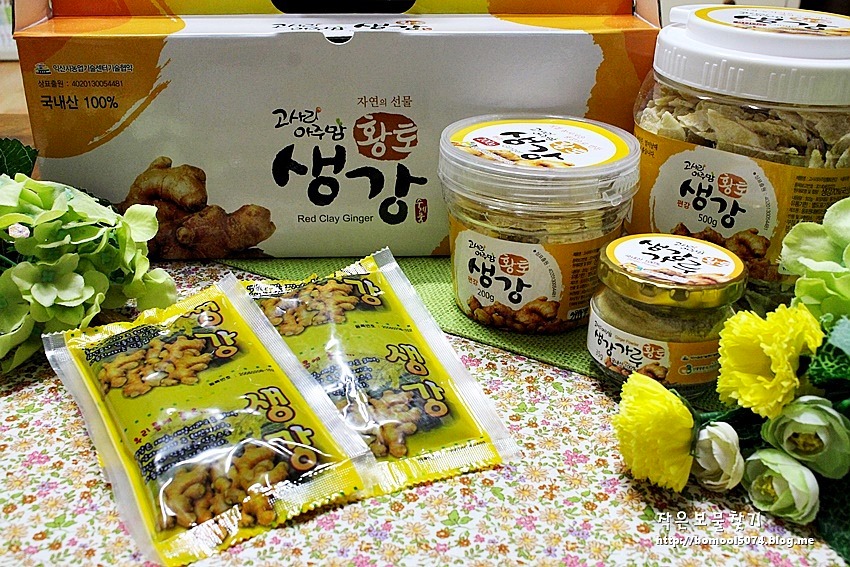 황토생강식품 이미지