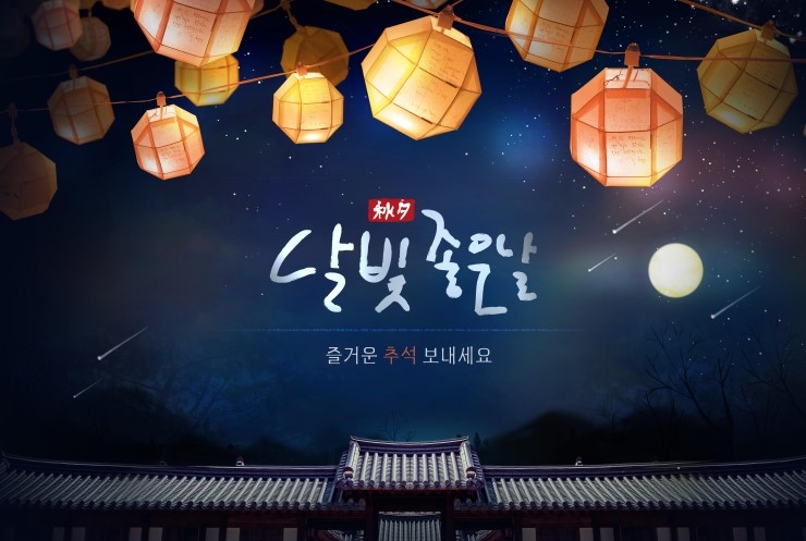 서산농협 서부지점 하나로마트 이미지
