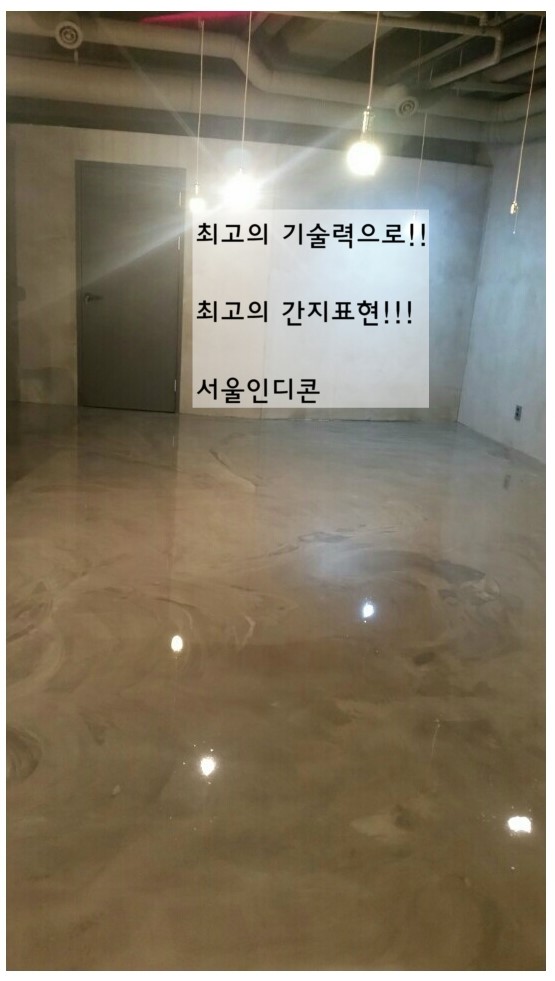 빈티지 대표 사진