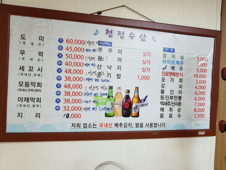 수앤미헤어 이미지