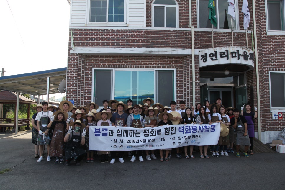 블루여행사 이미지