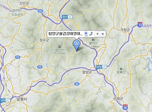함양군 철갑상어 영어조합 이미지