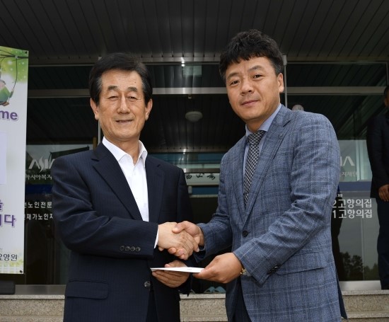 예천노인전문요양원 이미지