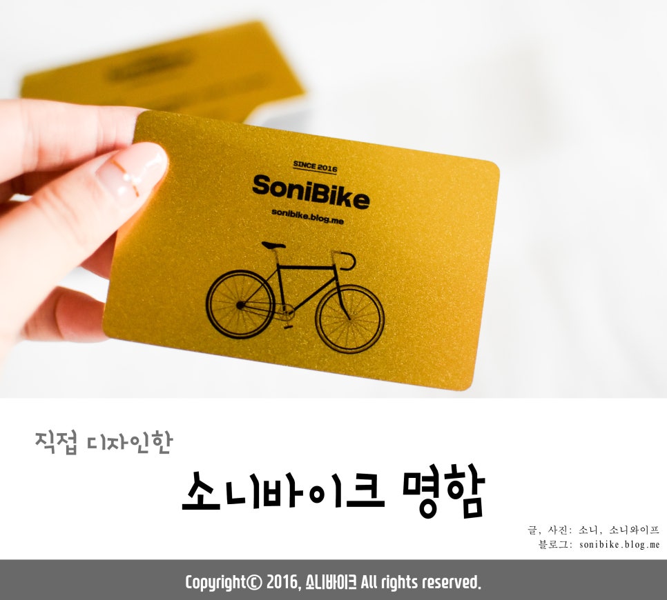 왕눈이인쇄방 이미지