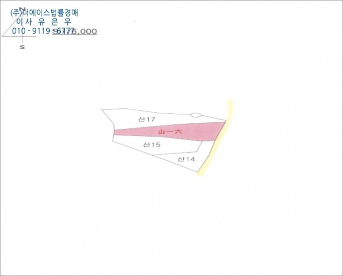 군위컨설팅 이미지