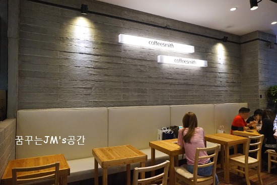 커피스미스 노원롯데 이미지