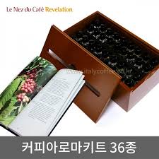 아로마프로 이미지