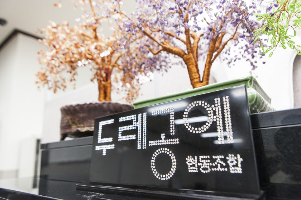 두레공예협동조합 이미지