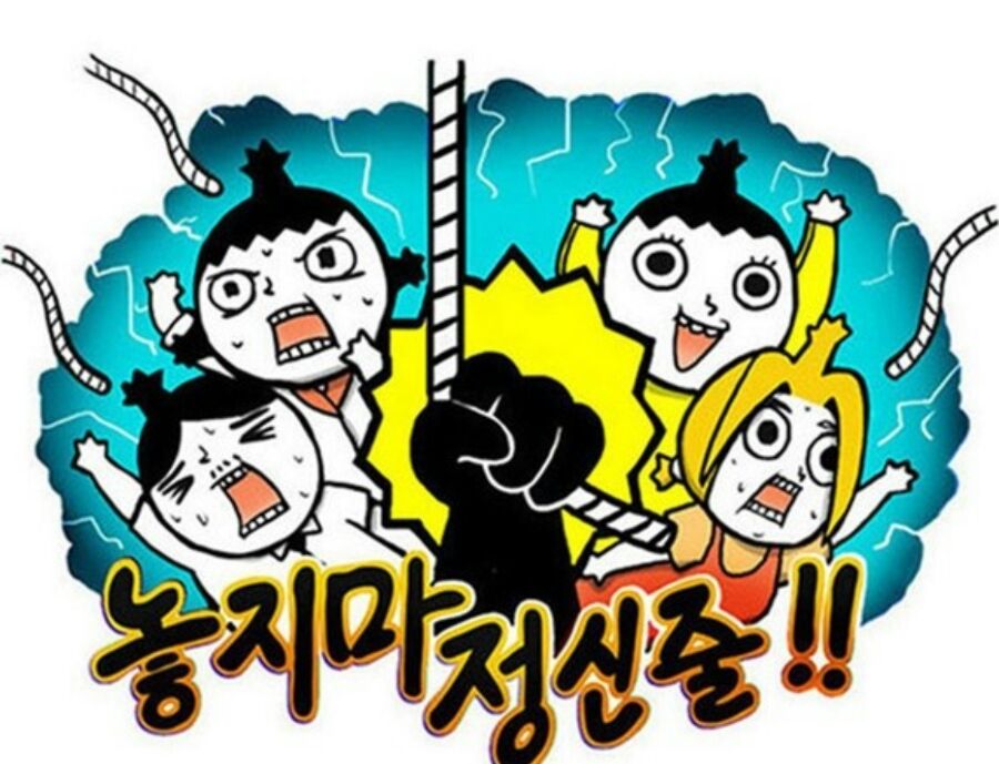 땡큐노래방 이미지