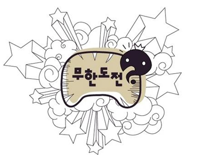 참사랑상사 이미지