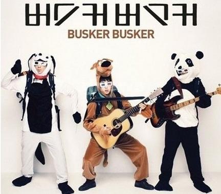 사라음악학원 이미지