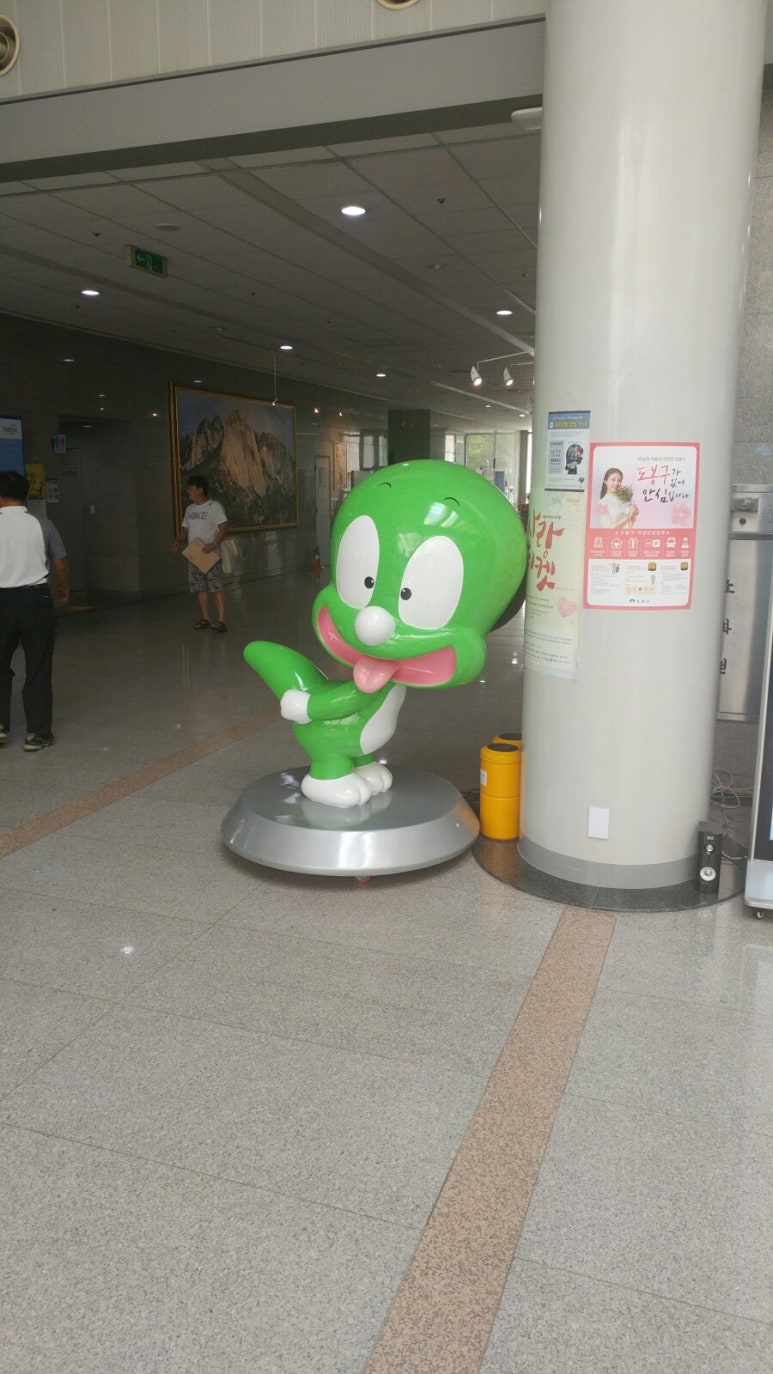 둘리통신 이미지